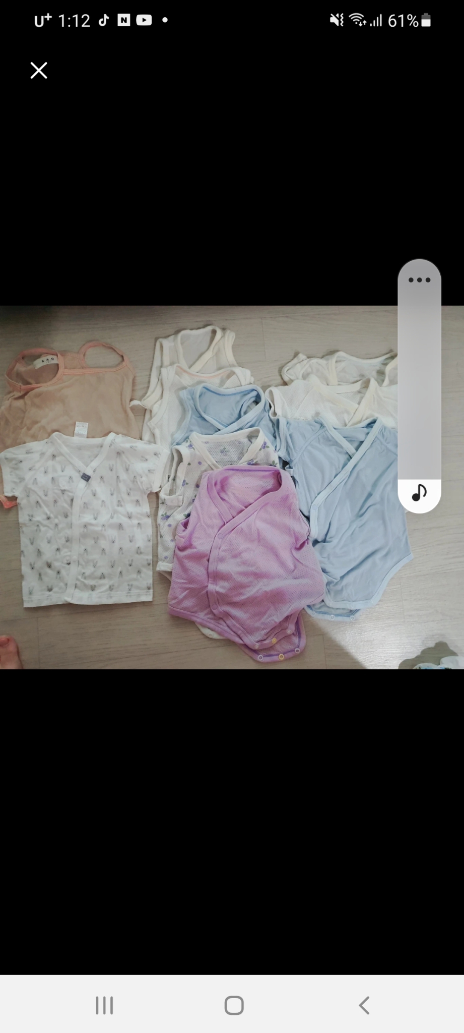 유니클로바디슈트신생아~6개월그외일괄