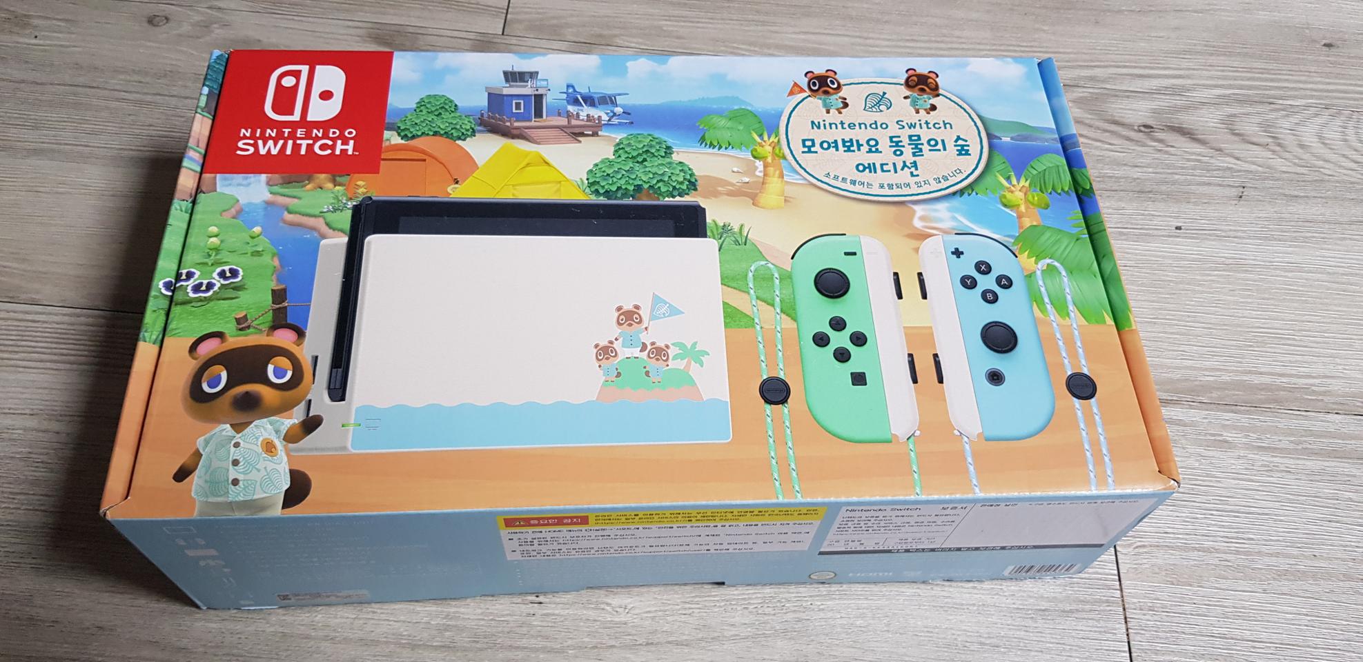 동물의숲에디션 미개봉팝니다