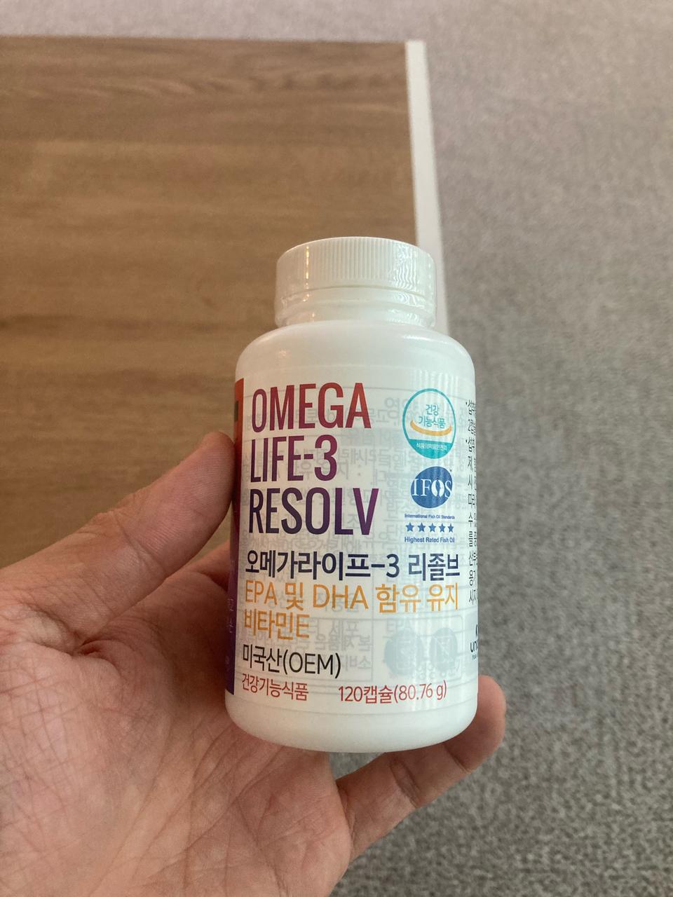 유니시티 오메가3