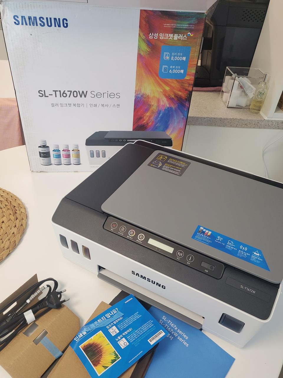 삼성 복합기 풀박 새제품 SL-T1670W 무선출력