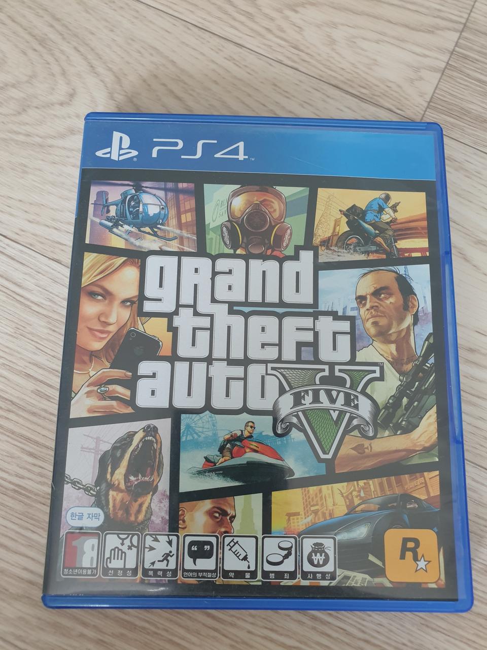 플스4 GTA5 팝니다.
