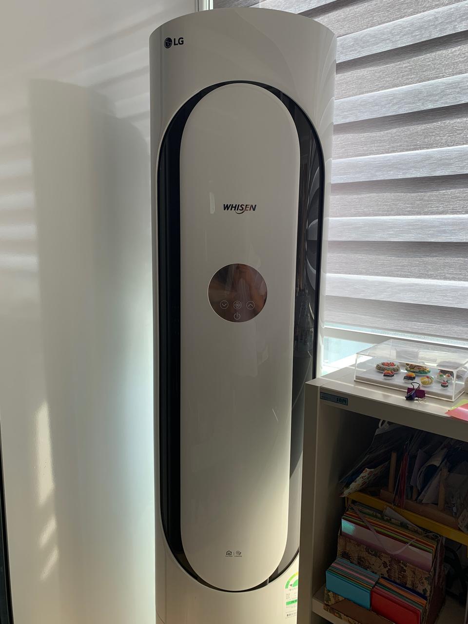 엘지 휘센 에어컨