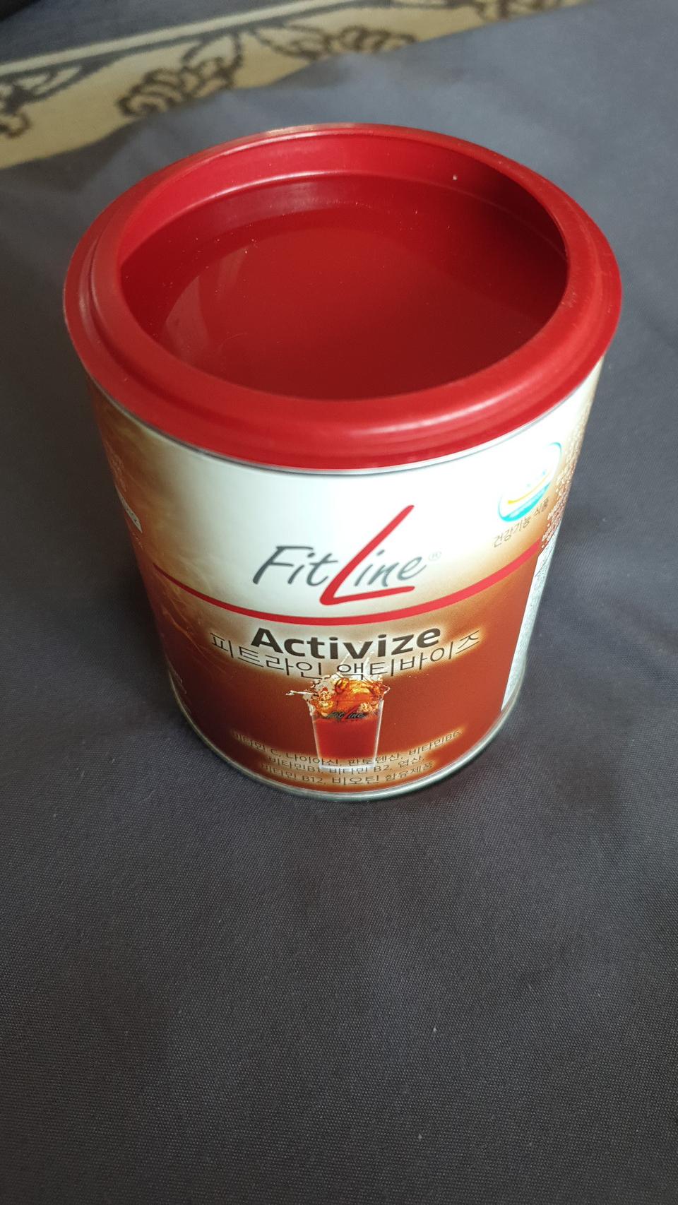 피트라인액티바이즈