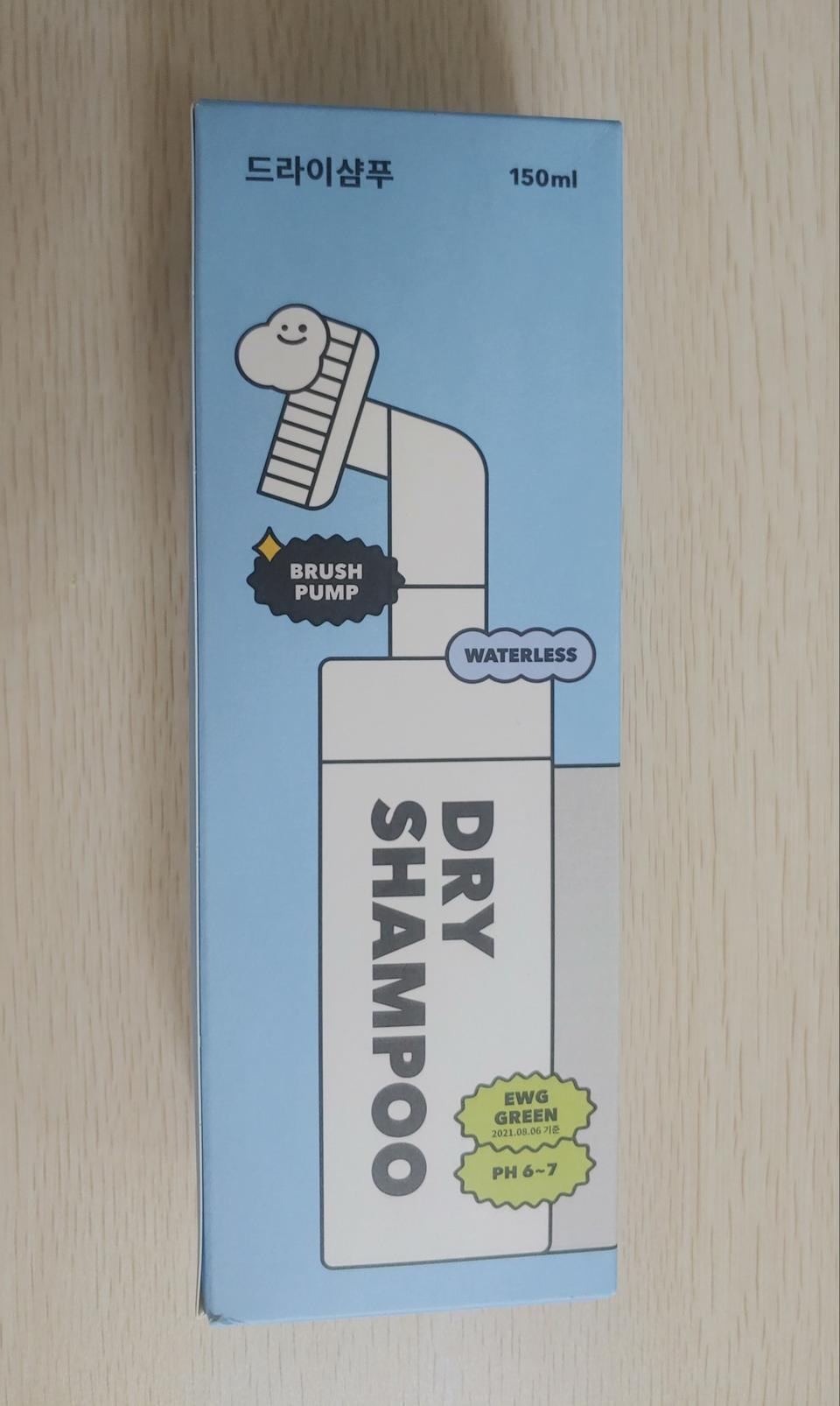 <반려동물용품> 베이컨 드라이 샴푸