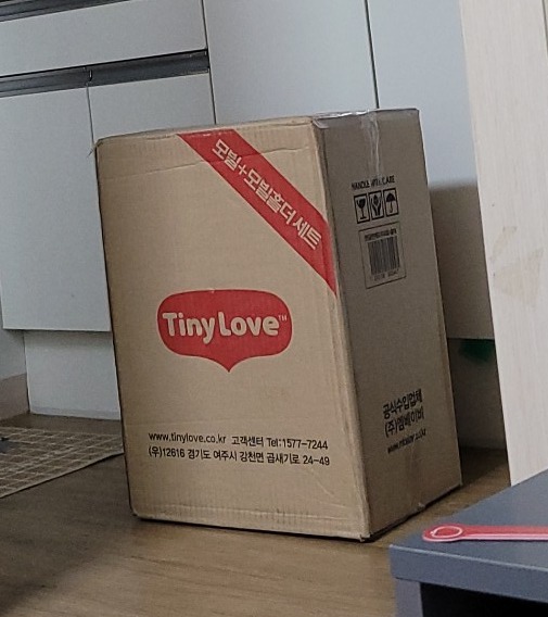 타이니러브 모빌