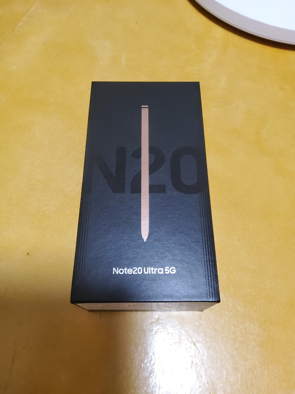 갤럭시노트20 울트라 자급제 팝니다