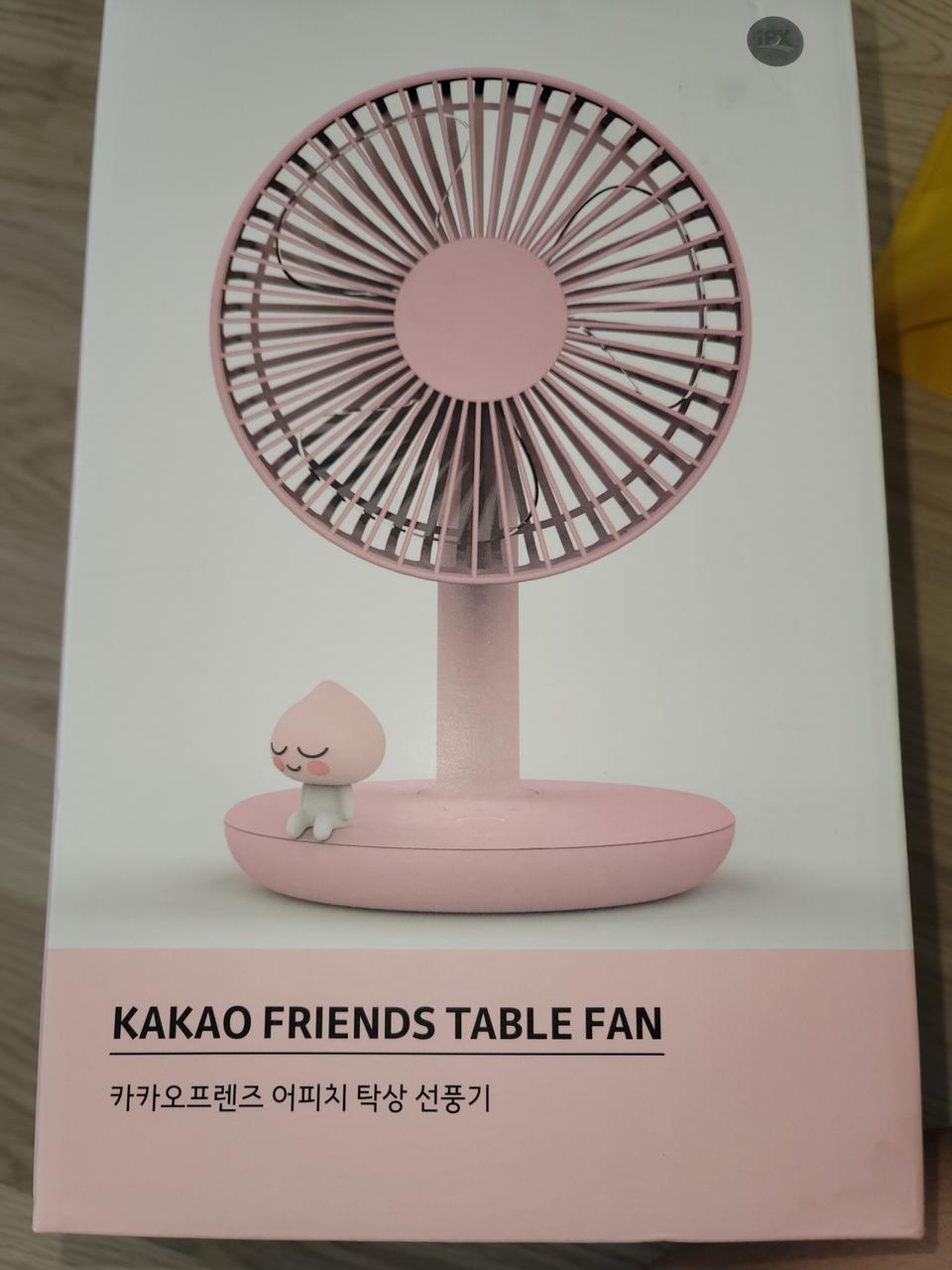카카옷브렌즈 어피치 탁상 선풍기