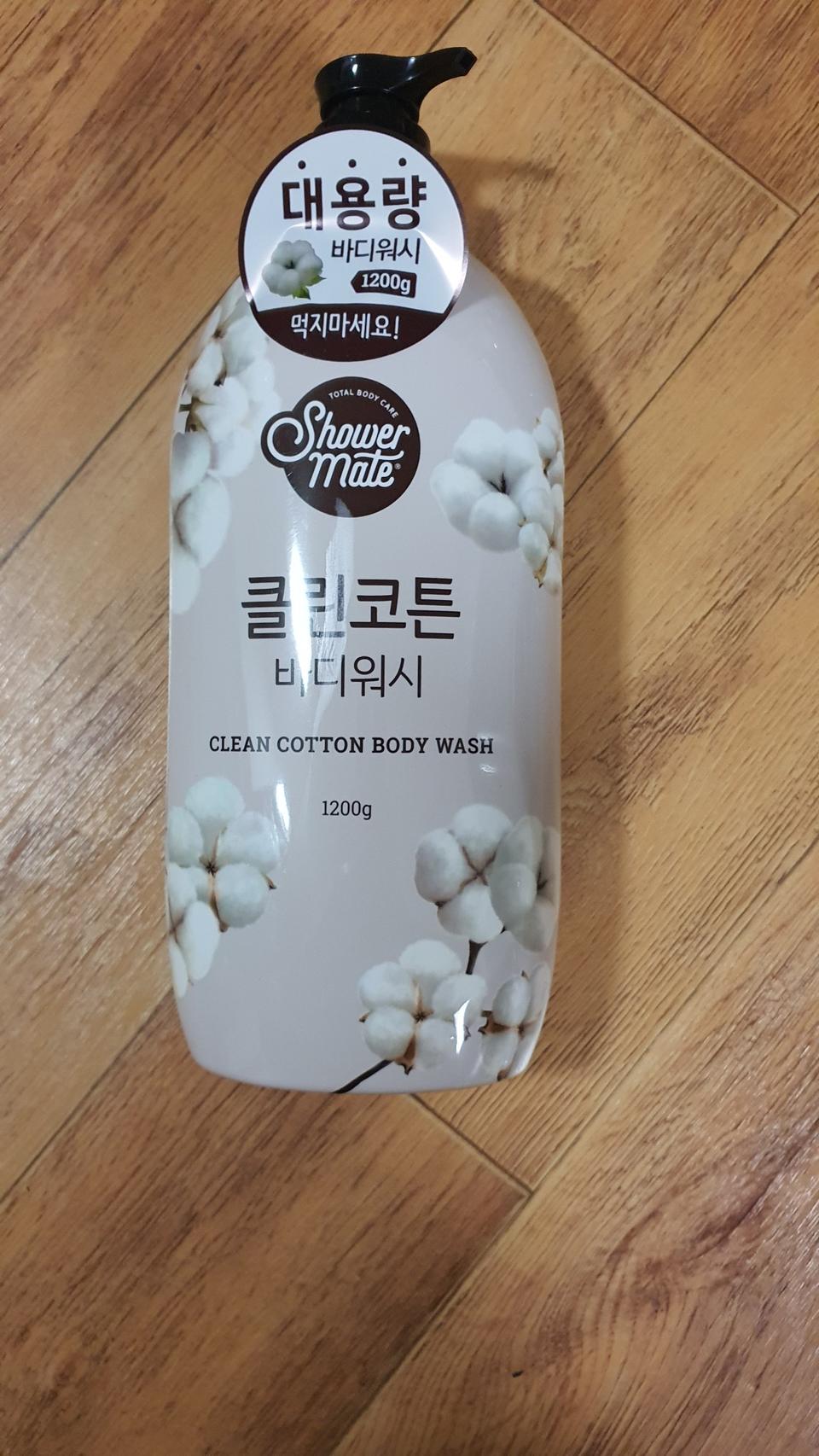 바디워시(미개봉 새상품)