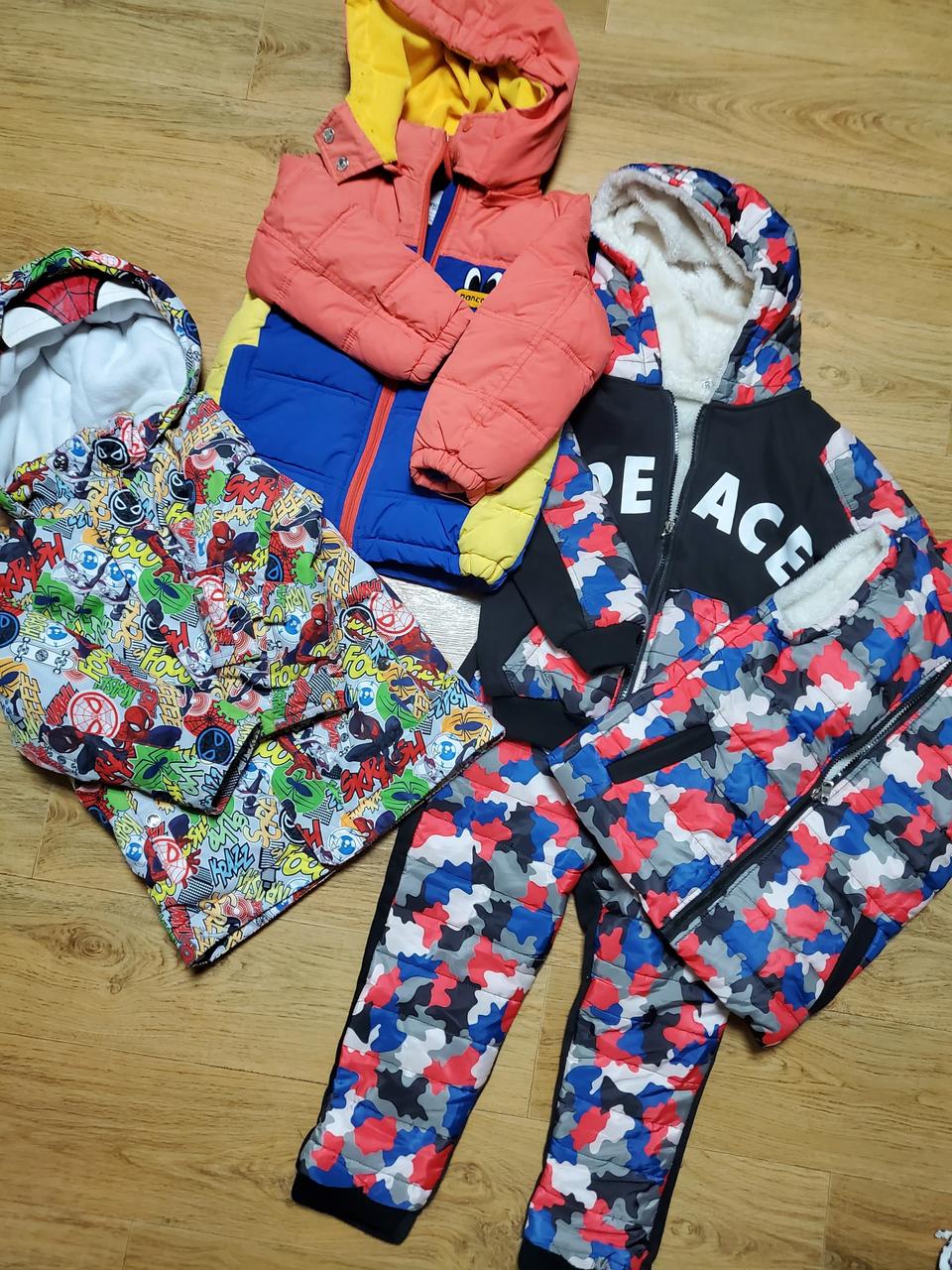 남아 겨울 잠바 110