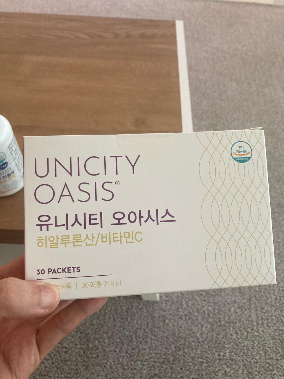 유니시티 오아시스