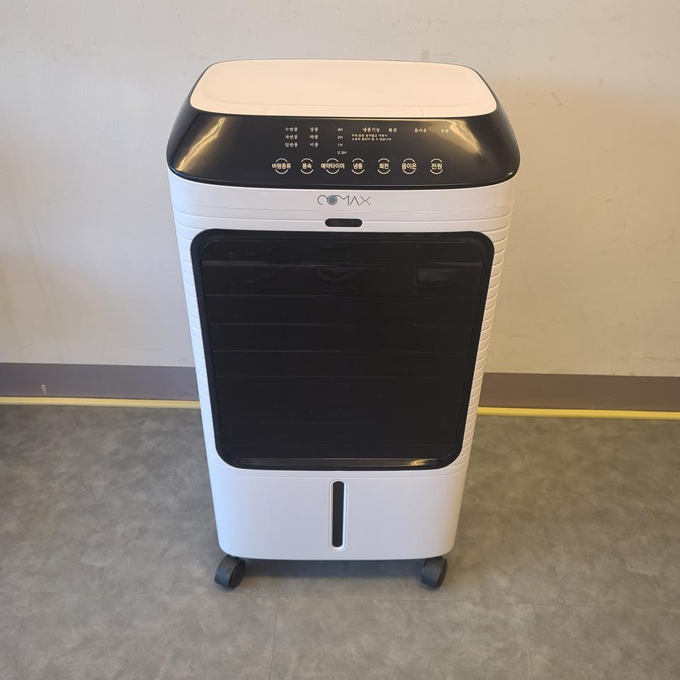 냉풍기 COMMAX CM-5000R