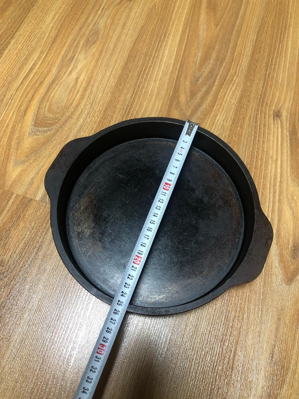 대도 불판구이판