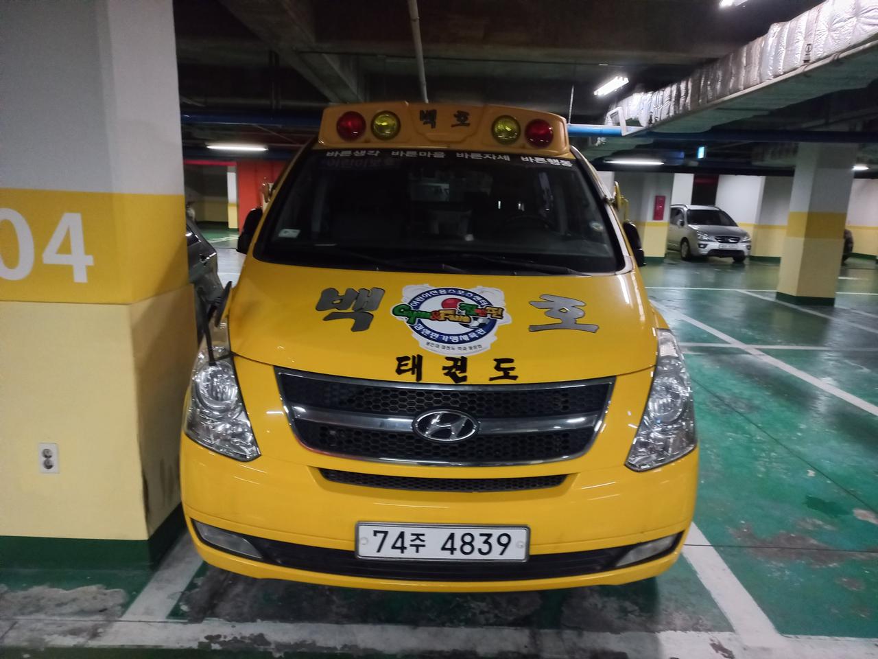 현대 그랜드 스타렉스 12인승 왜건 CVX 럭셔리