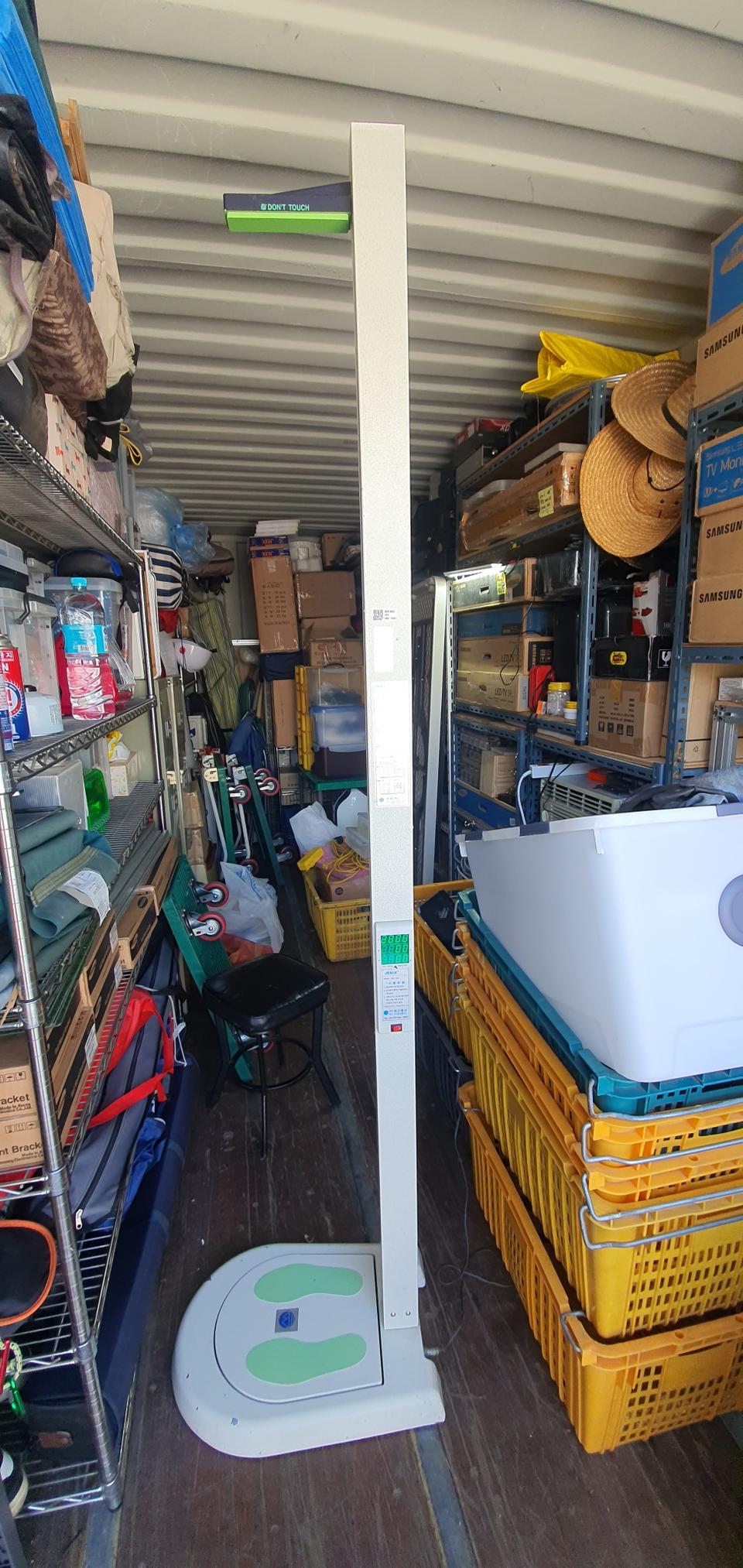 제닉스 자동 신장 체중 체질량 비만도 측정기