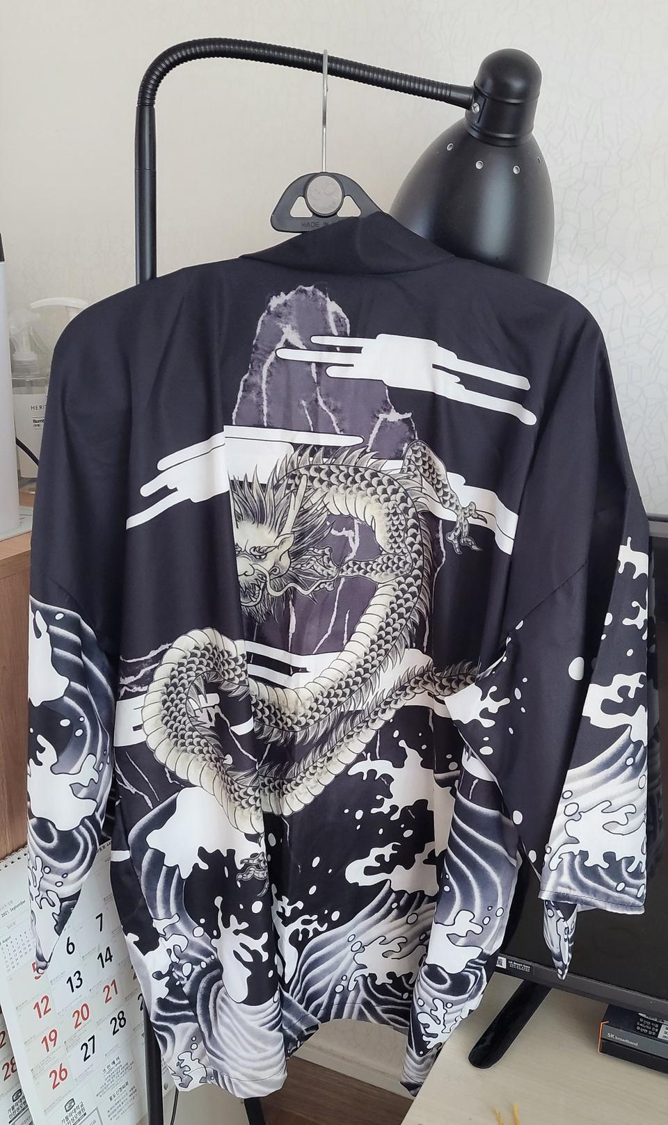 급처) 파도무늬하피 배송비포함