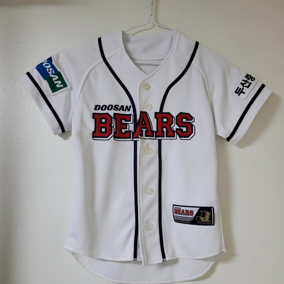 두산 베어스 JJ 홈 유니폼 노마킹