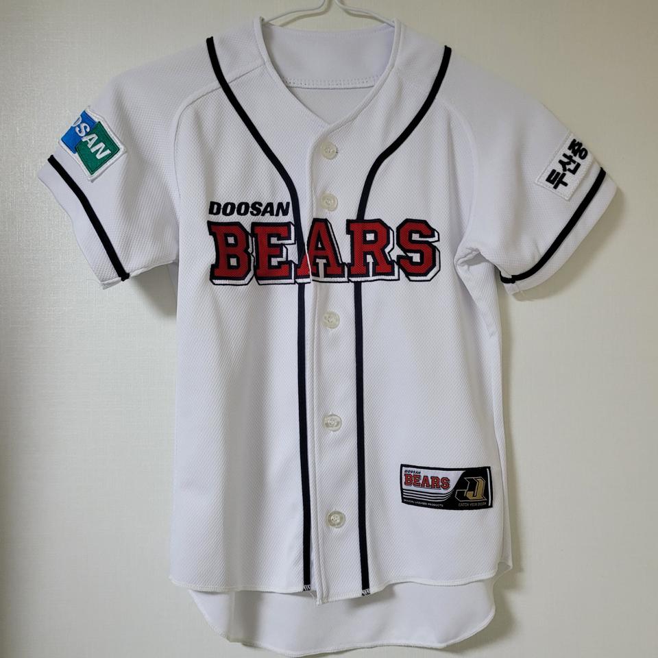 두산 베어스 JJ 홈 유니폼 노마킹