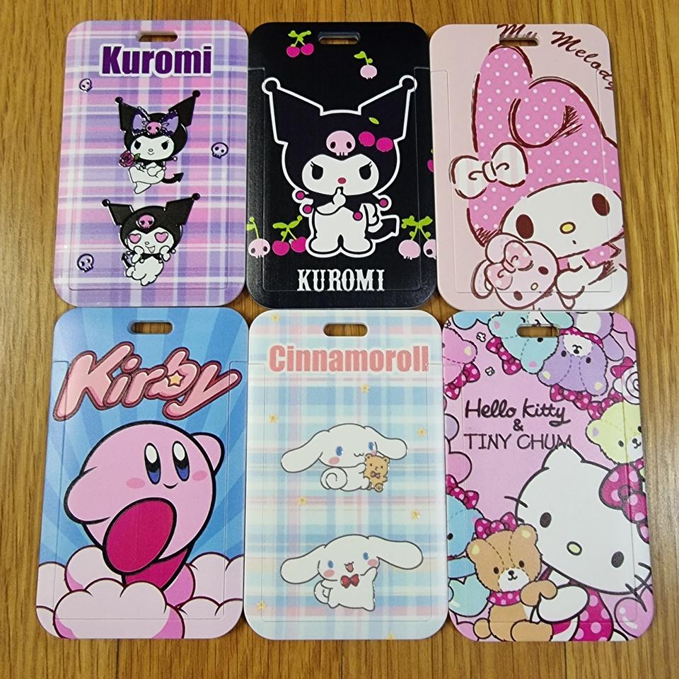 포카키홀더 포토카드홀더 사진꾸미기 카드앨범 학생증 연예인굿즈 인생사진