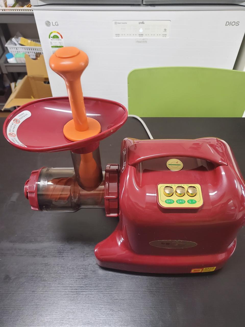 오스카 만능녹즙기