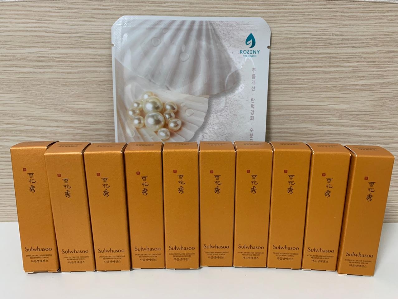 (특가)마스크팩구매시 설화수자음생에센스 50ml증정