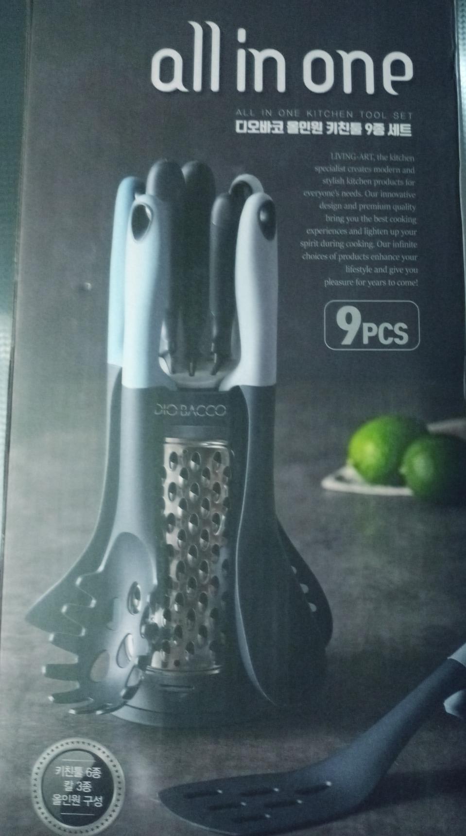 디오바코 올인원 키친툴 조리도구 9종 세트(조리도구+칼+강판)새상품