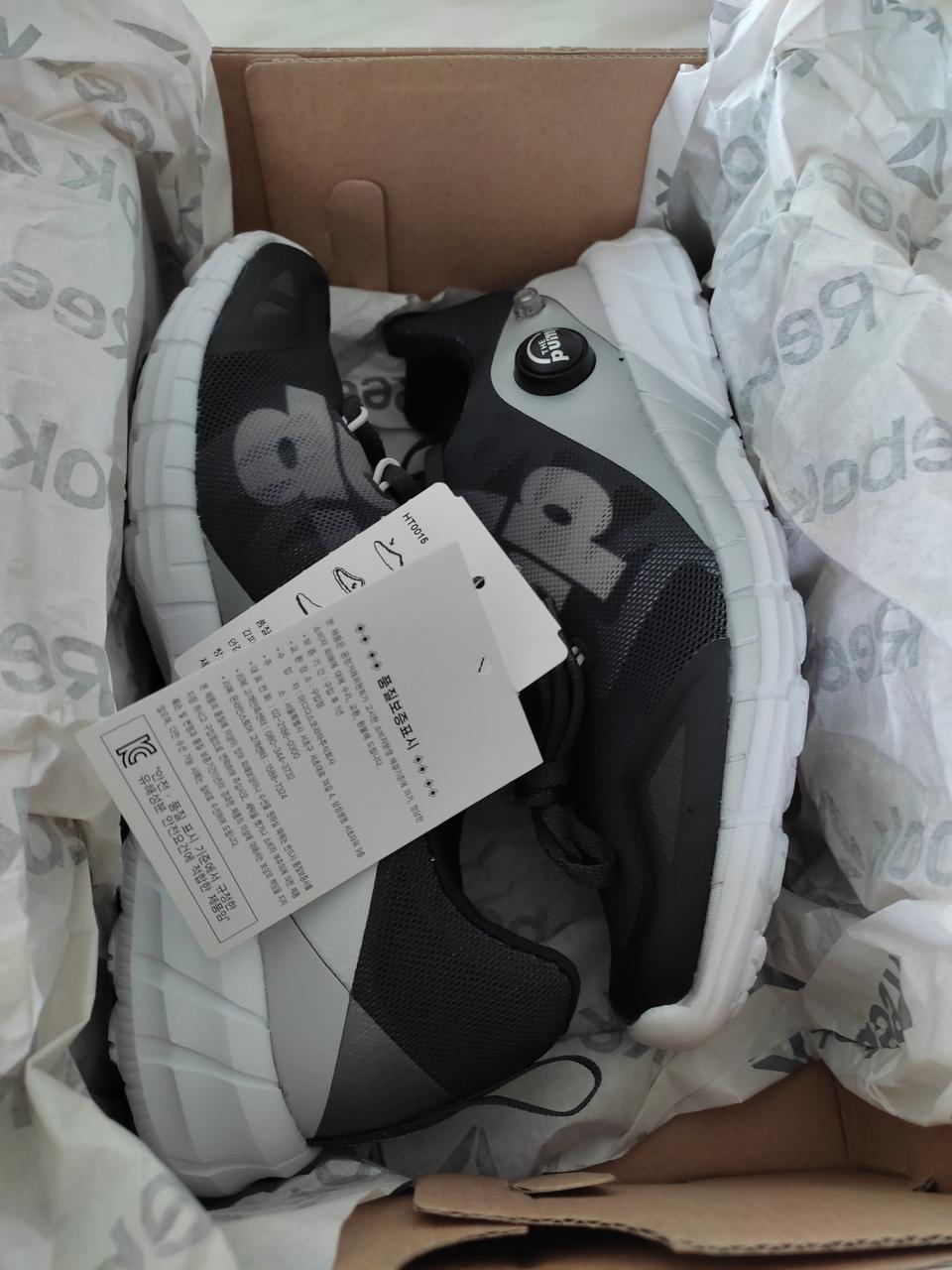 새상품 리복Z펌프 퓨전20(V72554)일체형운동화