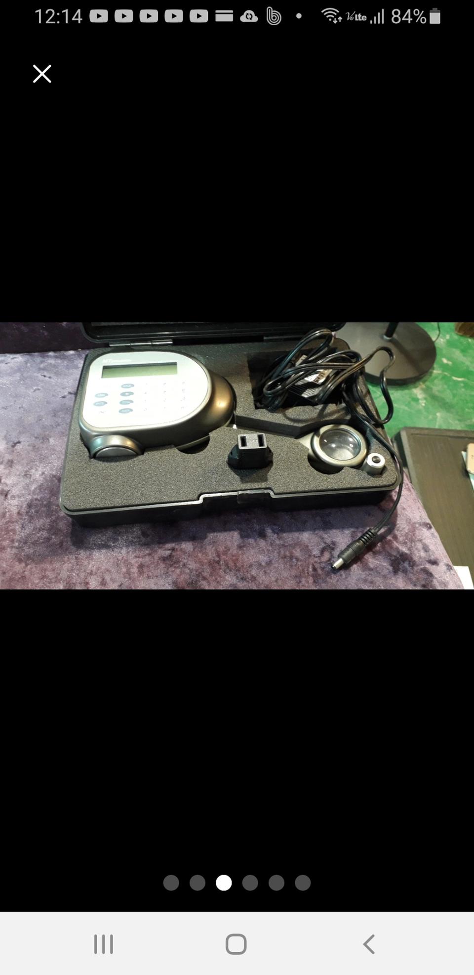 디지털 면적기 공구연장