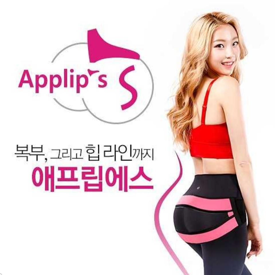 자동 스쿼트기계 애프립에스 (심으뜸광고)