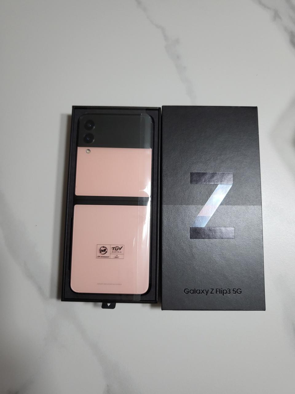 z플립3 핑크 자급제 단독컬러 단순개봉 상품