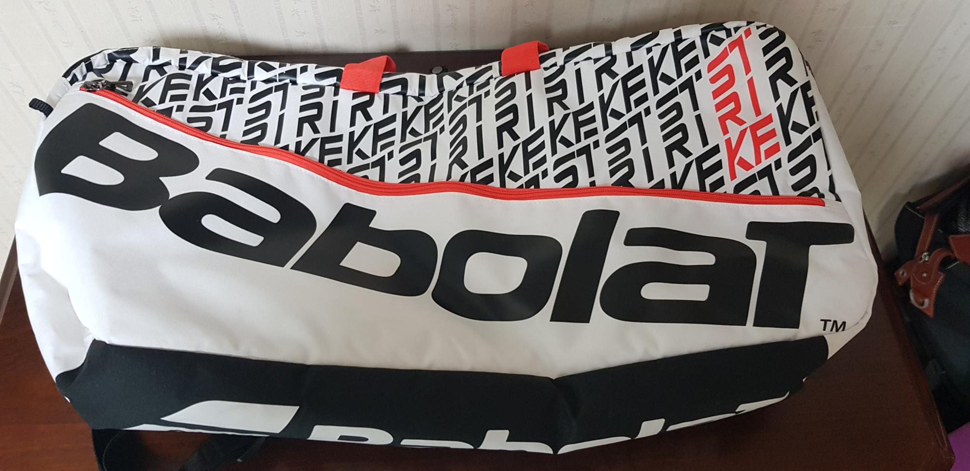 바볼랏 퓨어스트라이크 더플백