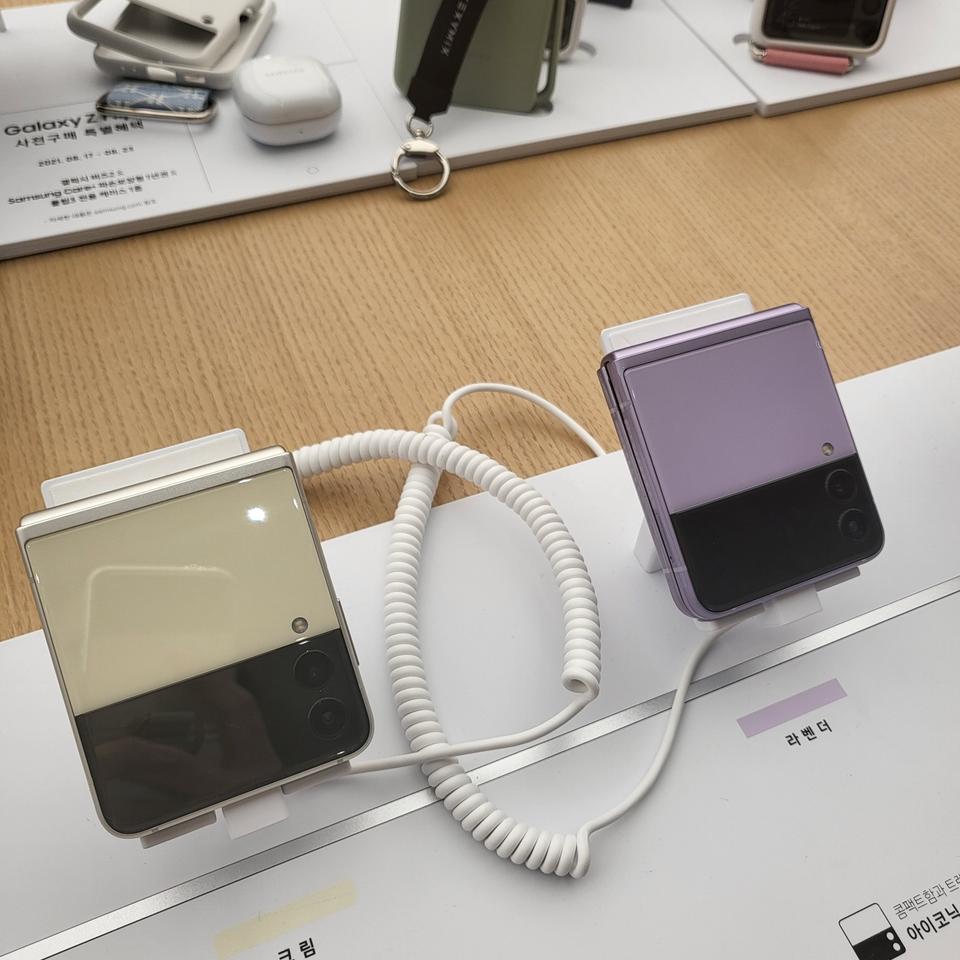 갤럭시 z플립3 크림 판매합니다