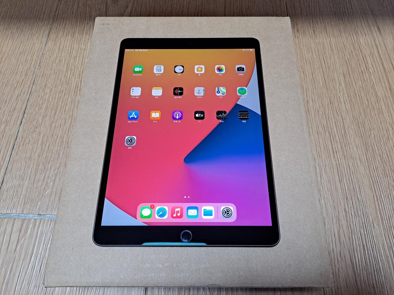 (효율 94%) 아이패드 에어3 스페이스그레이(스그) 64gb 와이파이