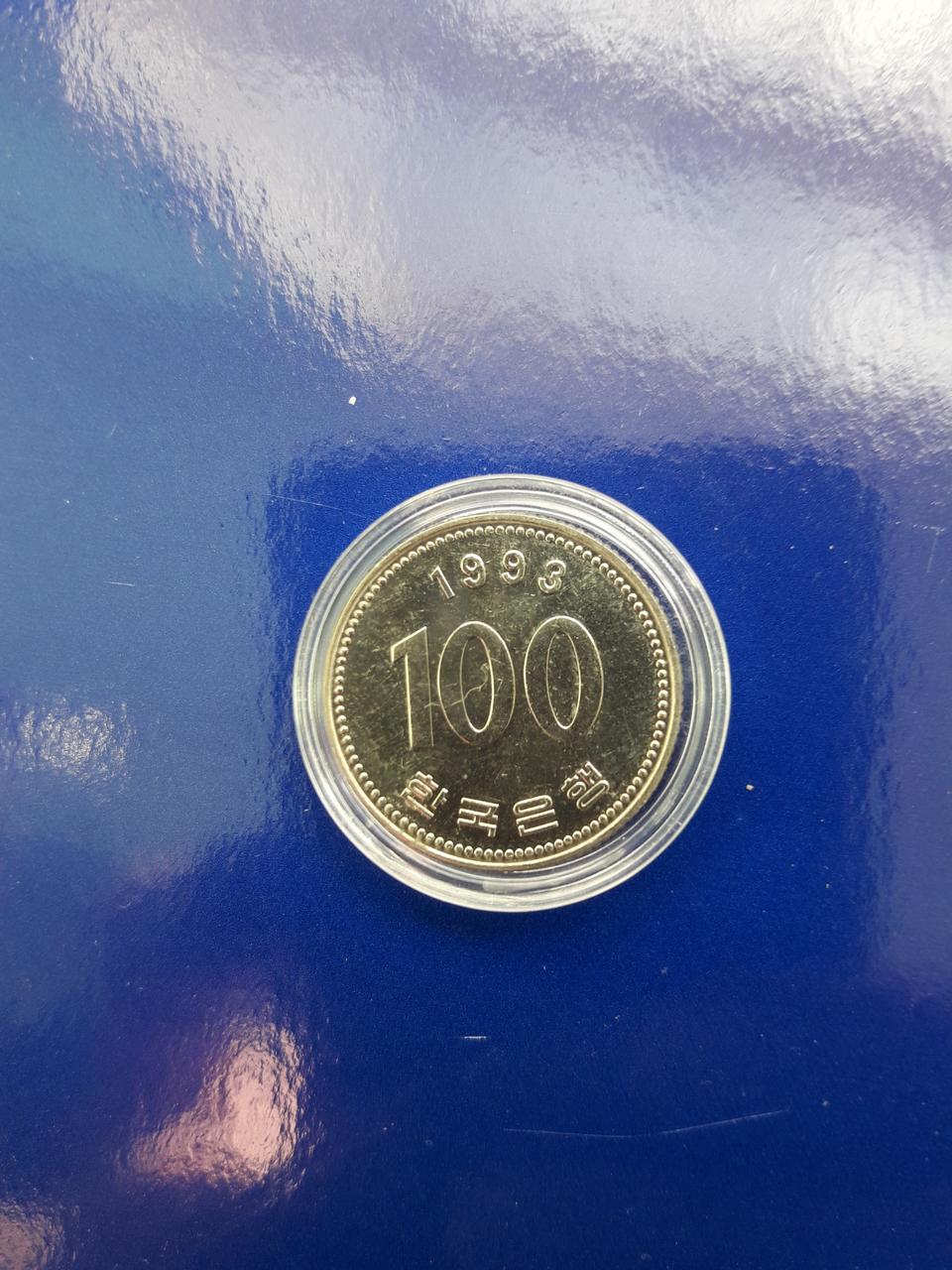 1993년 준특년 미사용 백주