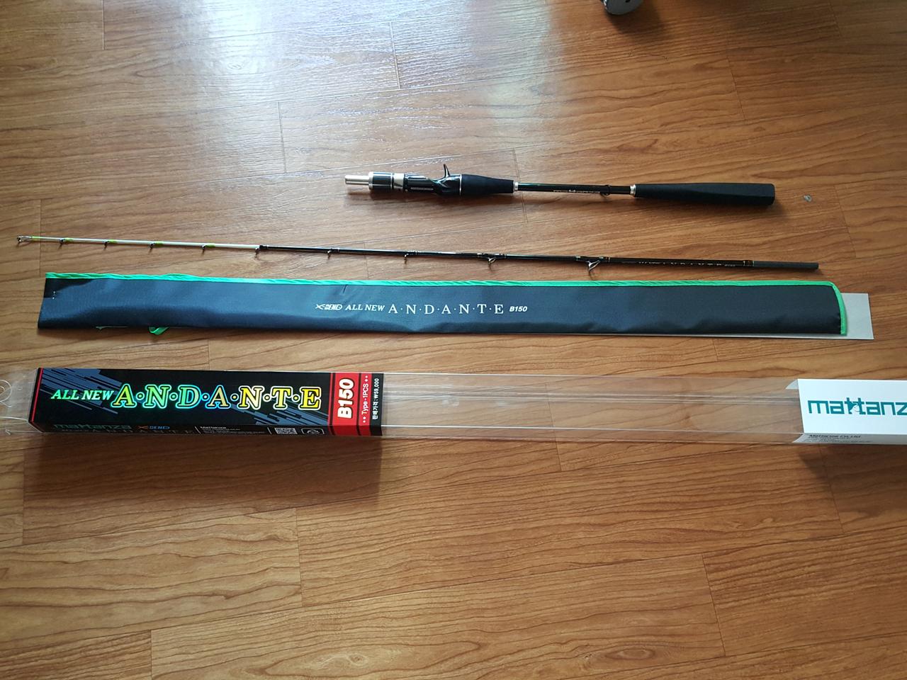 주꾸미용)마탄자 올뉴안단테 로드판매합니다.