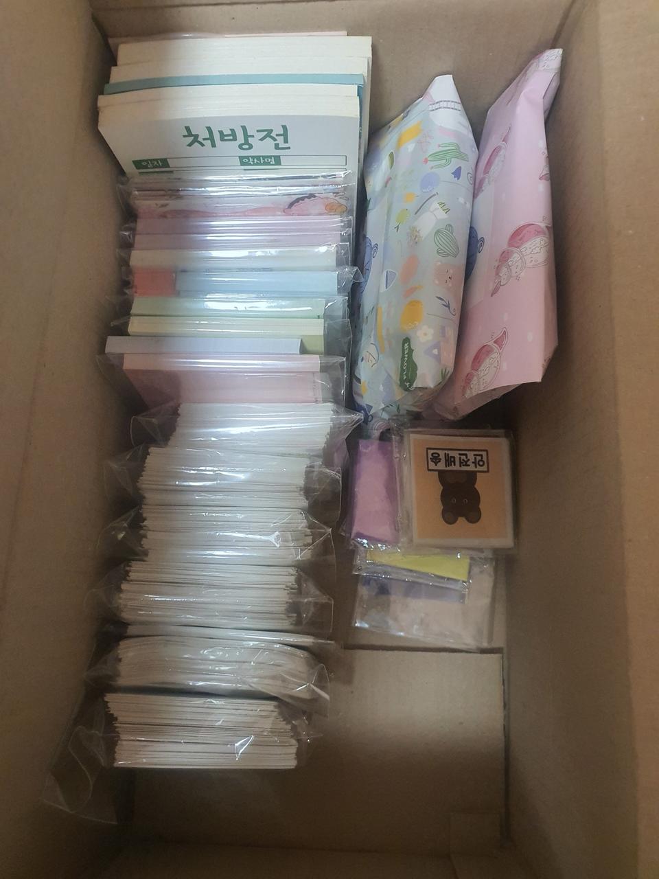 포장용품 랜덤박스