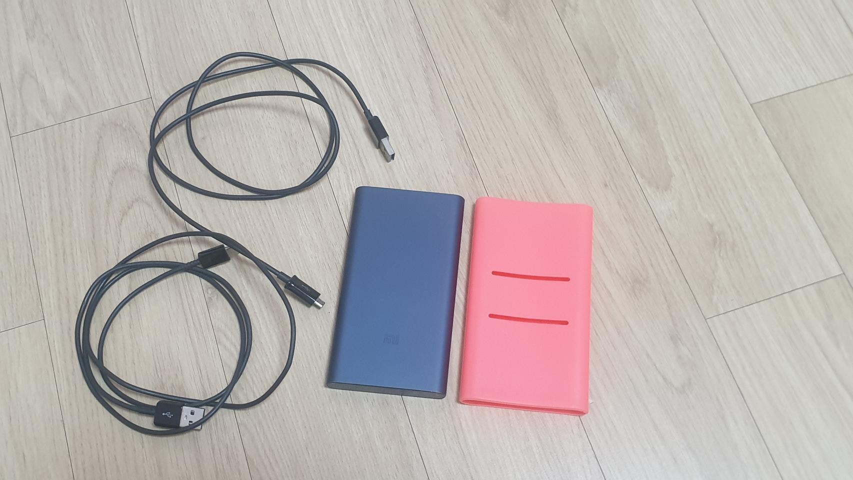 안전 샤오미 보조배터리 10000mAh (PLM02ZM)