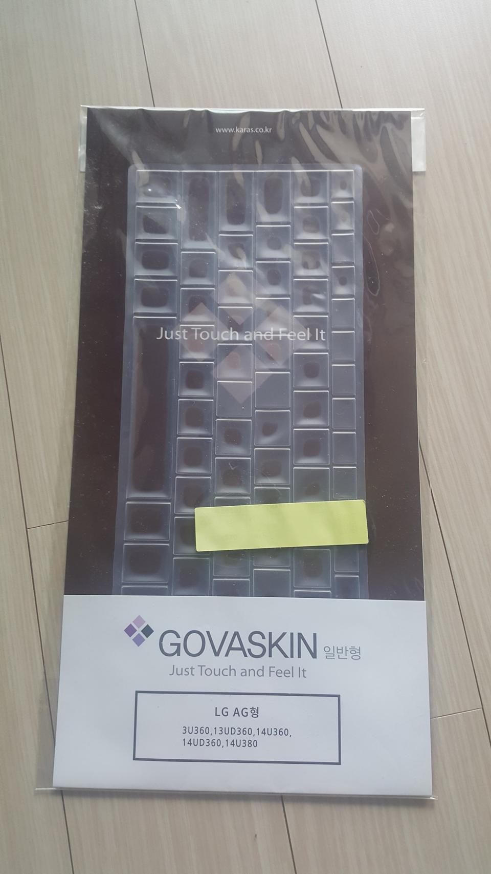 GOVASKIN LG AG형 노트북용 키스킨 키보드 덮개 미개봉 새제품