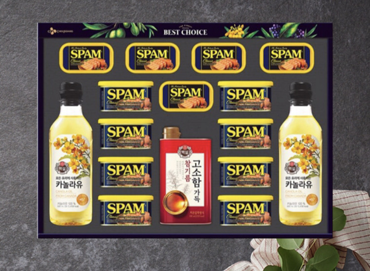 CJ 레드라벨 세트 2호.