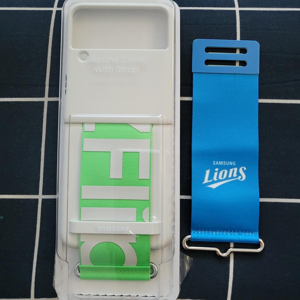 갤럭시 z플립3 화이트 스트랩 케이스 단순 개봉 + 삼성 라이온즈 스트랩
