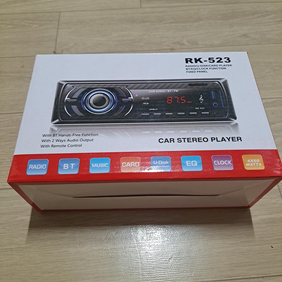[신품]RK-522 차량용 플레이어