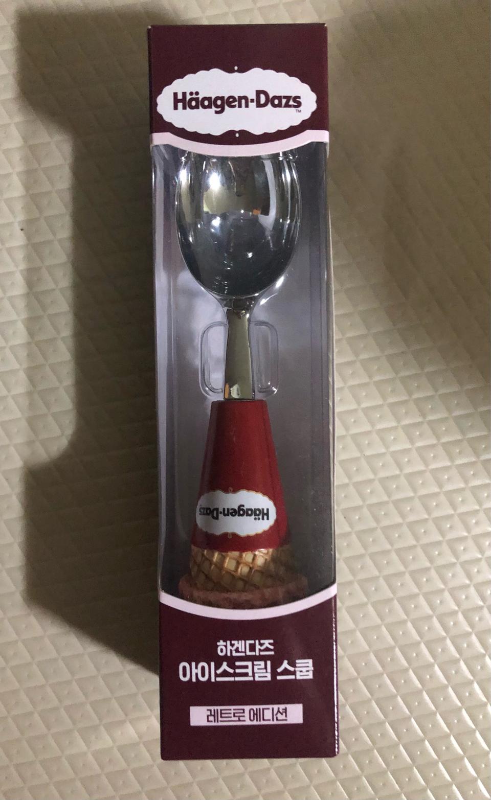 하겐다즈 스쿱 미개봉 팝니다.