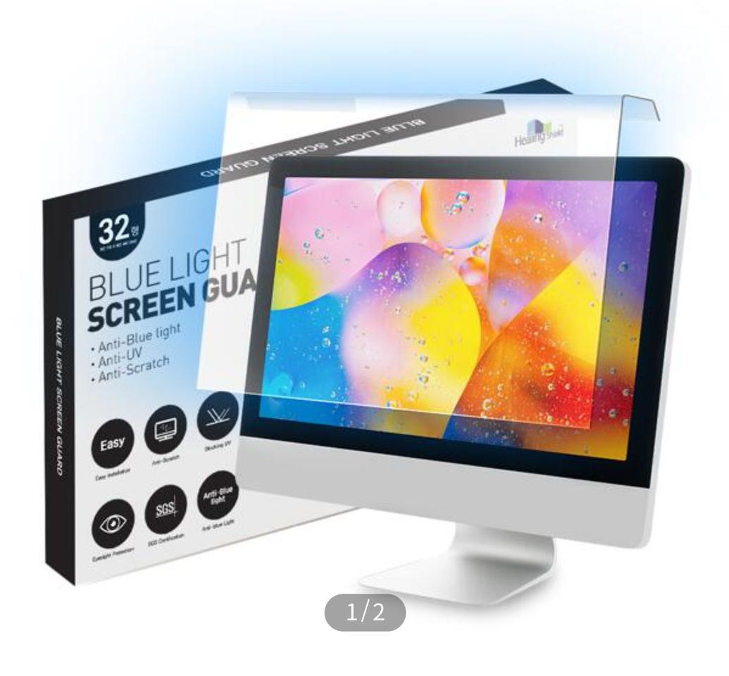Healingshield 힐링쉴드 32인치 모니터 블루라이트 차단 필름