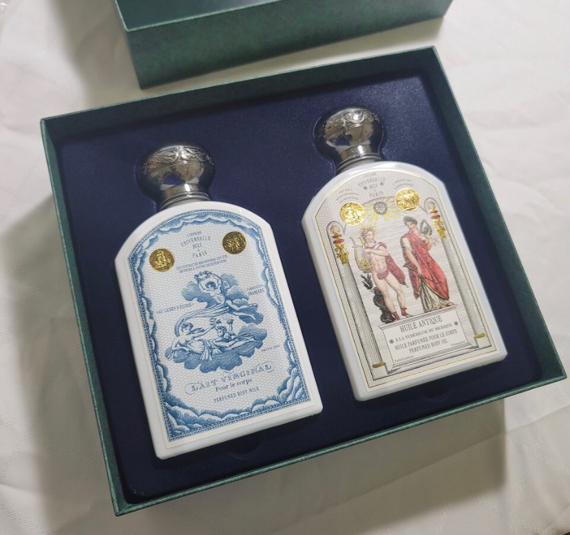 불리 바디로션 새상품