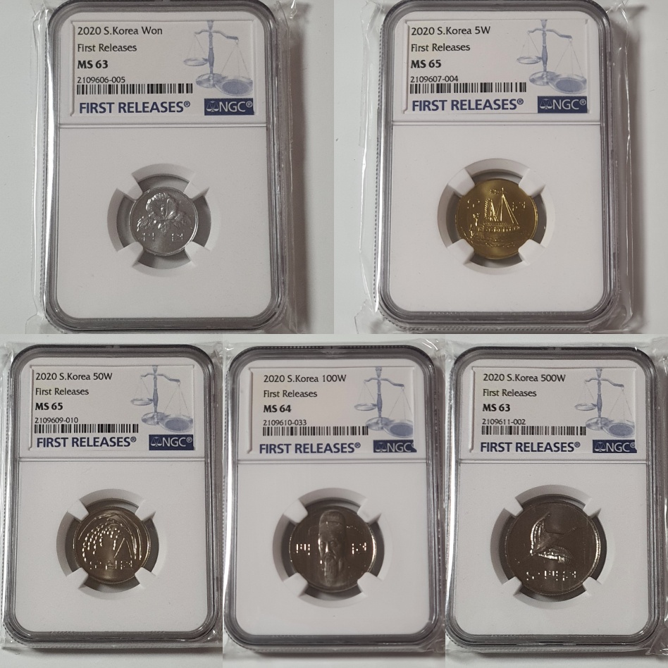 2020년 민트세트 퍼스트릴리즈