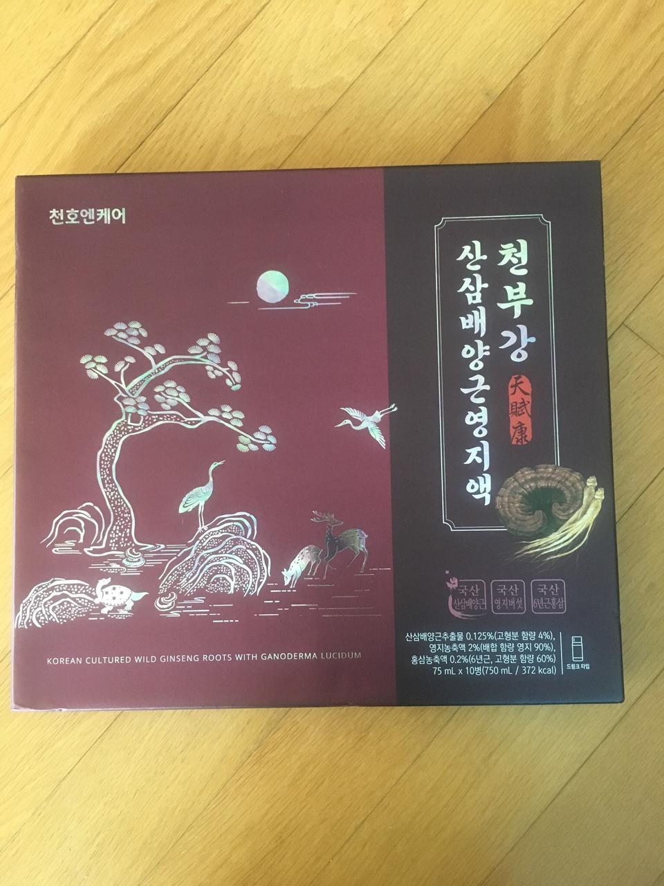 [새상품]천호엔케어 천부강 산삼배양근 영지액