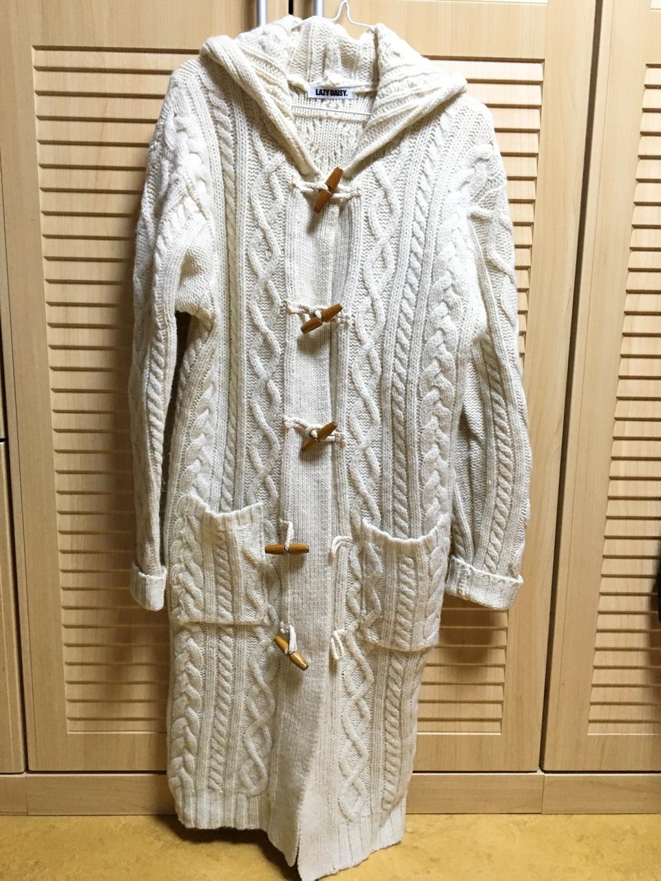 떡볶이 니트가디건 롱가디건 원피스