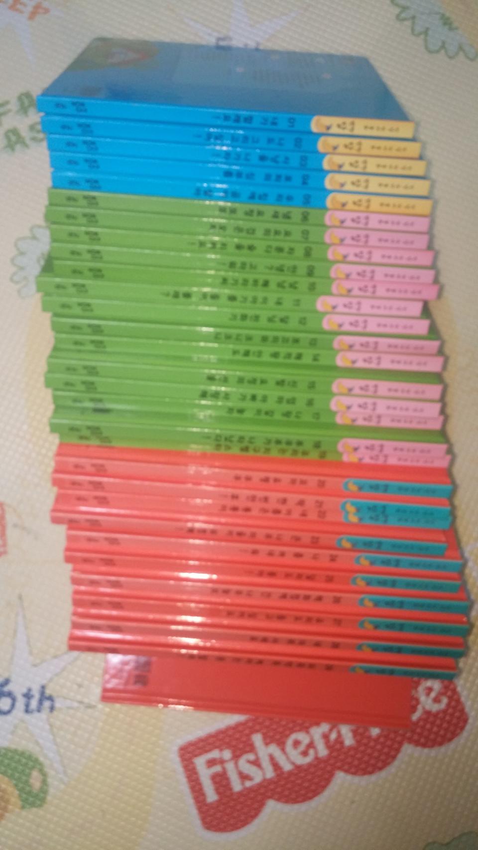 인성동화 반짝달