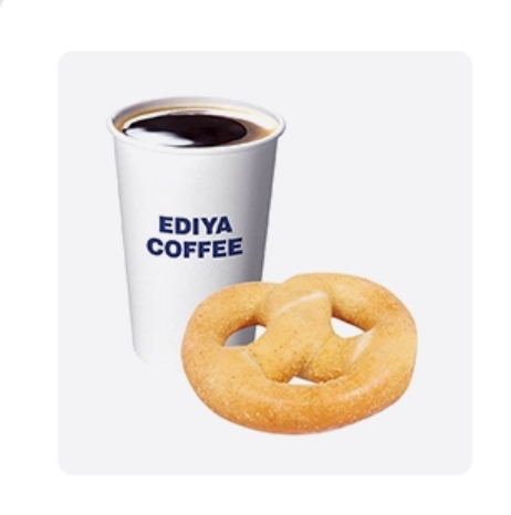 이디야 너를사랑해 쿠폰 팔아요