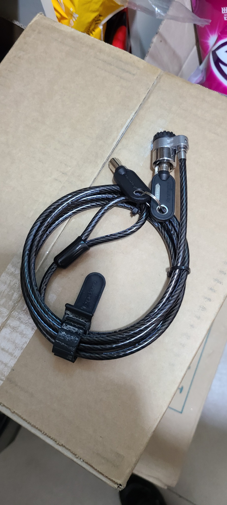 레노버 노트북 와이어 록