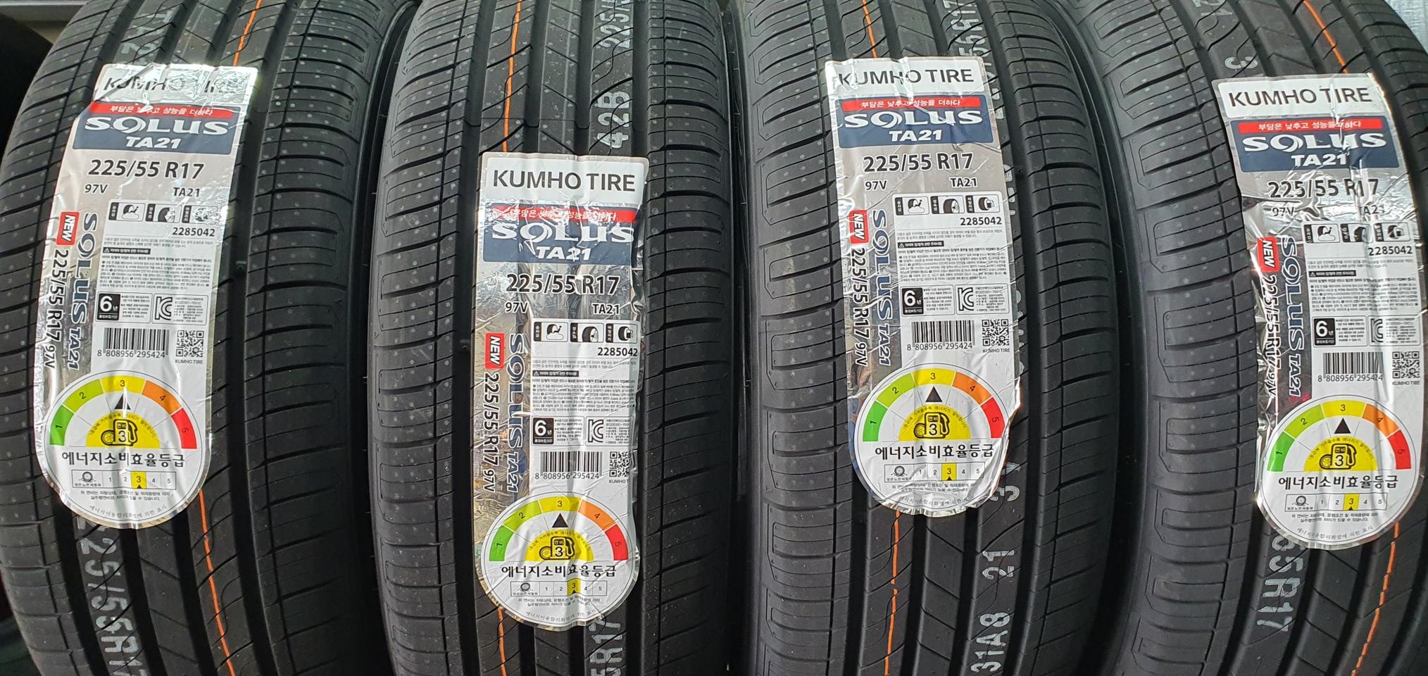 215 55 17/ 225 55 17/ 195 65 15 금호TA21판매